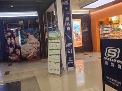 -贵友大厦(通州店)