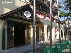 20110227498-深圳东部华侨城茵特拉根酒店