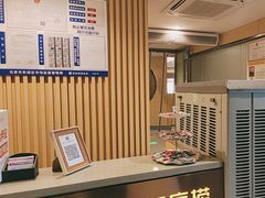 -海底捞火锅(宇飞大厦店)