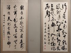 -上海虹桥当代艺术馆