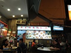 -五星海南鸡饭餐馆(东海岸路店)