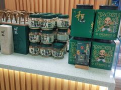-泸溪河桃酥(凯德MALL太阳宫店)
