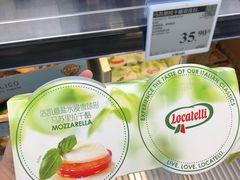 -山姆会员商店(西溪店)