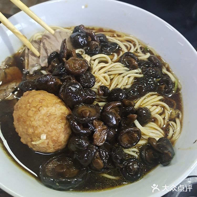 绿园区一家开了十几年的面店🍜 这个小菜真好吃