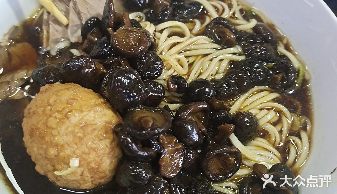 绿园区一家开了十几年的面店🍜 这个小菜真好吃