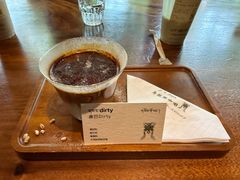 -乌托邦咖啡(武侯祠店)