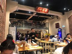 大堂-嘉州叶婆婆钵钵鸡(建设路店)