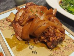 碳烤肘子套饼-紫泥369粗粮季(鼓楼店)