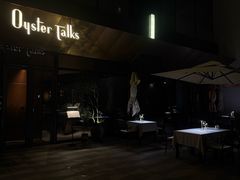 -Oyster Talks 四度蚝法餐厅