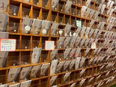 -猫的天空之城概念书店(束河店)