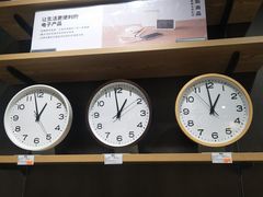 -MUJI无印良品(天一国购店)