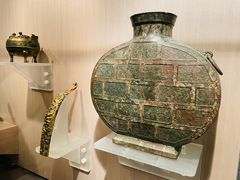 -台北故宫博物院