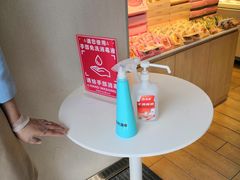 -好利来(团结湖店)