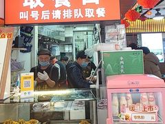 -穆得·老周家牛肉烧饼(普利街店)