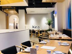 大堂-客汀家宴·客家烟火 四季食材(集美店)