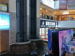 -月星家居(南京卡子门店)