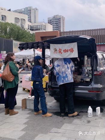 德虎咖啡 移动的快乐