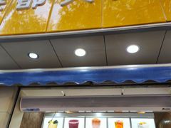 门面-洪都大拇指(洪都店)
