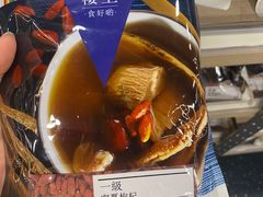 -楼上(新馬路澳門廣場店)