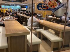 大堂-大家乐(广州中华广场店)