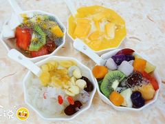 水果西米露-甜心(广厦街店)