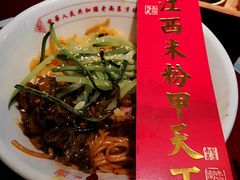 -味福记·本地特色菜(八一万达广场店)