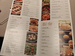 -小炳胜(卓悦中心店)