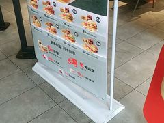 -麦当劳(学院大街店)