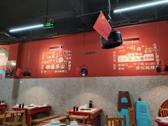 -牛华八婆麻辣烫(起源店)