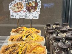 -欧式面包坊(万象城店)