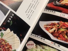 -陆壹捌餐厅(五大道店)