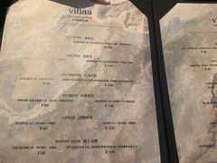 -villaa·别墅·融合菜西餐厅