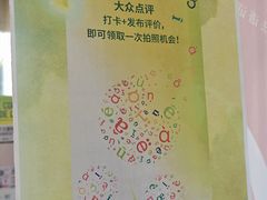 -北京法语培训中心·法语联盟(三里屯光彩校区)