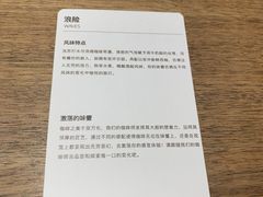 -DECAMERON十日谈(卓悦汇店)