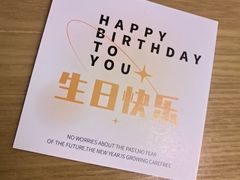 -卷们·现制生日蛋糕·蓝风车动物奶油(金源店)