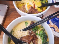 -和府捞面(星光大道一期店)