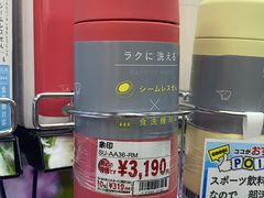 -秋叶原电器街