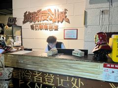 -逃脱反斗城沉浸剧情密室(北京路店)