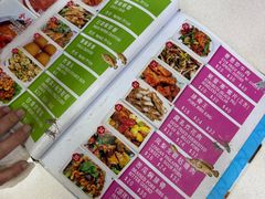 -新山亚明小厨