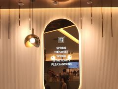 -奈雪的茶(天河城店)