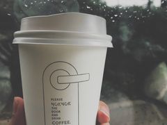 -NokNok Coffee(宽窄巷子店)