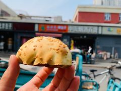 -吉利利·烤包子(双井店)