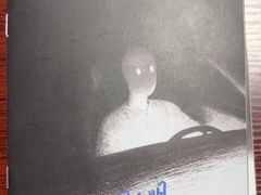-剧狐剧本杀(徐汇1号店)