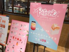 -LO CALCOW卡路力轻食主义餐厅(陆家嘴店)