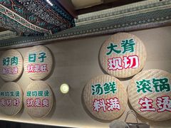 -云阿蛮云南生烫牛肉米线(奉贤路店)