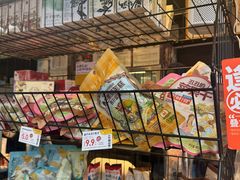 -茶颜悦色(米粉街店)