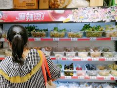 -皆道拌麻辣烫·麻辣拌