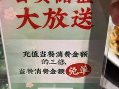 -有璟阁港式餐厅(国贸商城店)