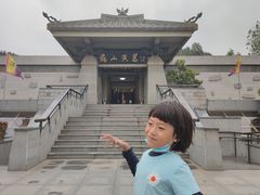 -徐州龟山景区