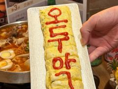 -恩你小木屋·韩式料理(假日广场店)